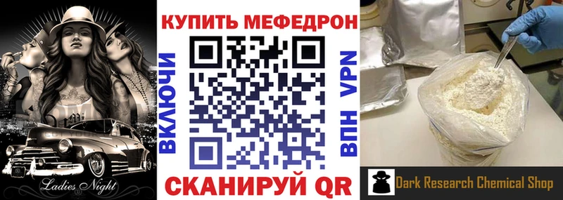 Где продают наркотики Сельцо Марихуана  Cocaine  А ПВП  АМФ  ГАШИШ 