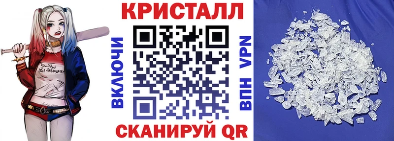 Амфетамин 97%  Сельцо 