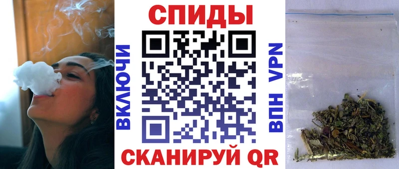 МЕГА маркетплейс  Сельцо  БУТИРАТ BDO 33%  закладки 