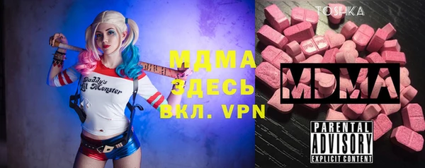 мескалин Баксан
