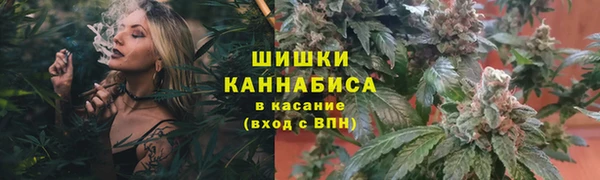 мескалин Баксан