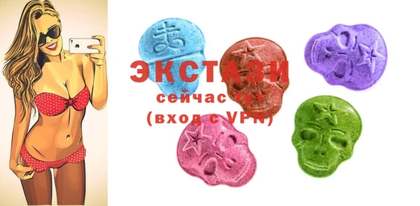 индика Балабаново
