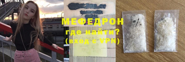 индика Балабаново