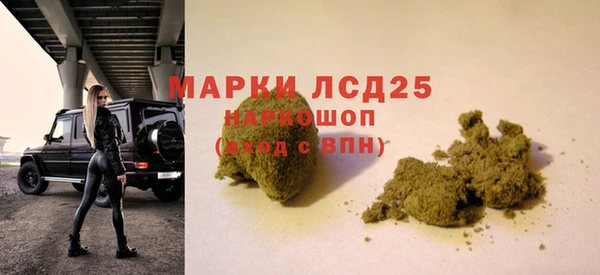мескалин Баксан