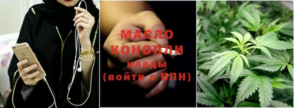 мескалин Баксан