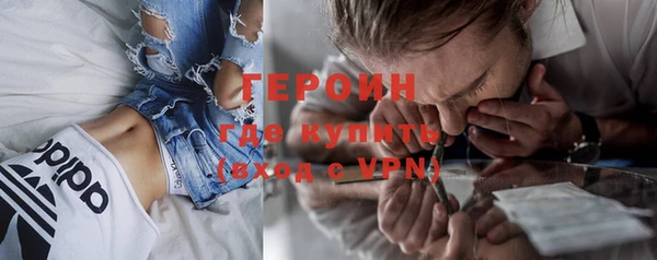 индика Балабаново