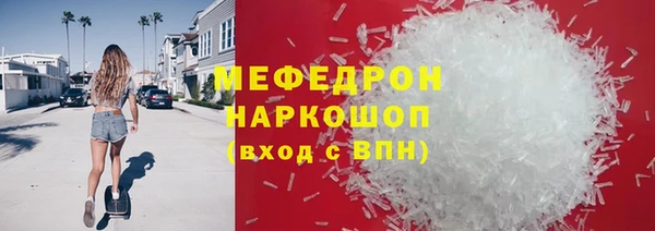 кокс Балахна