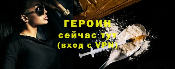 мескалин Баксан