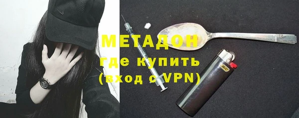 мескалин Баксан