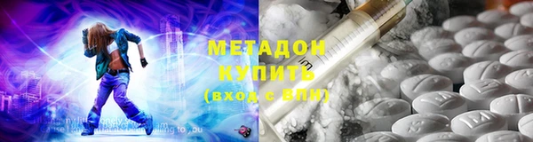 индика Балабаново