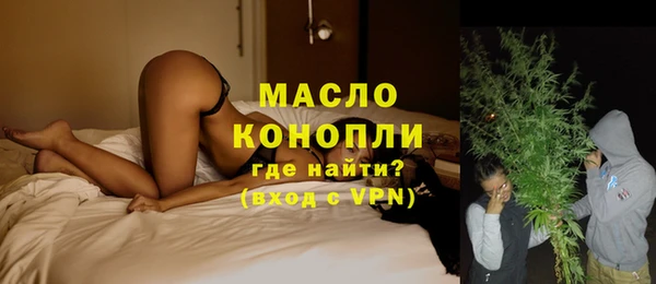 индика Балабаново