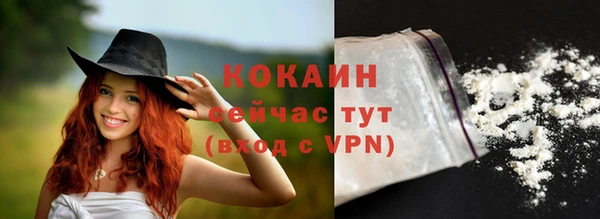 мескалин Баксан