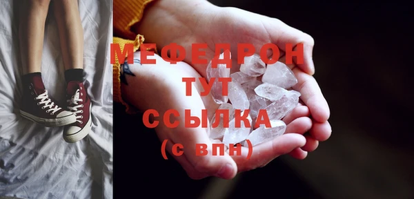 кокс Балахна