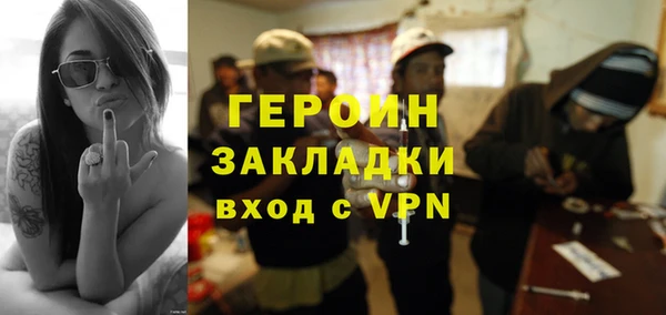 мескалин Баксан