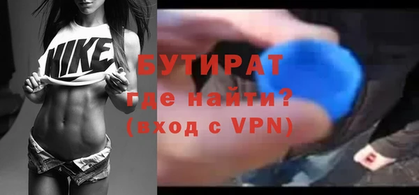 кокс Балахна