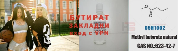 мескалин Баксан