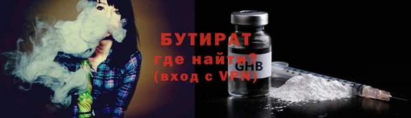 мескалин Баксан