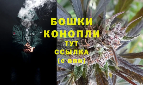 мескалин Баксан