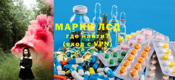 мескалин Баксан