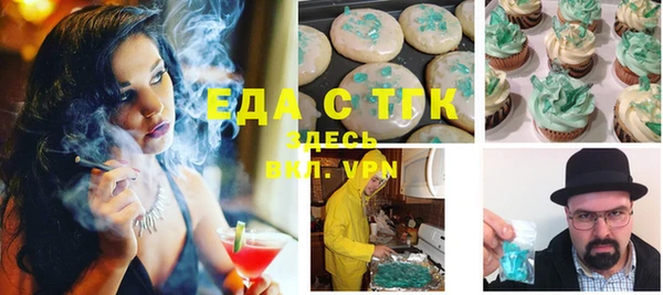 кокс Балахна