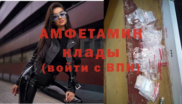 кокс Балахна