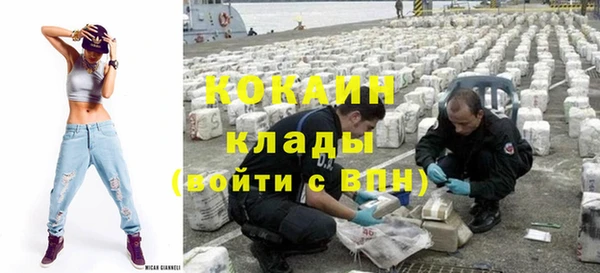 мескалин Баксан
