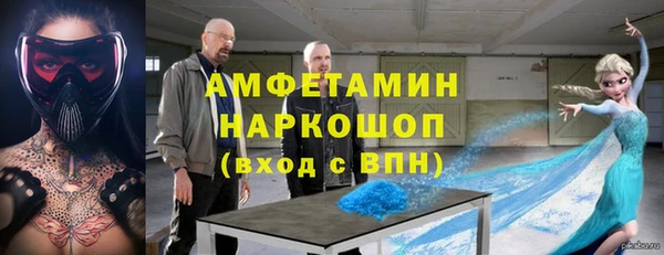 мескалин Баксан