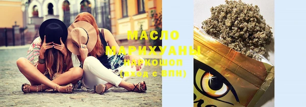 индика Балабаново