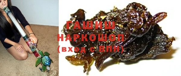 индика Балабаново