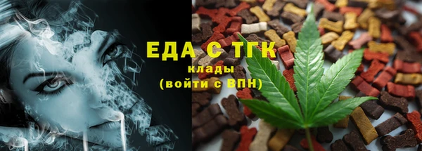 кокс Балахна