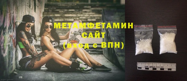 кокс Балахна