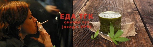 индика Балабаново
