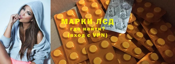 кокс Балахна