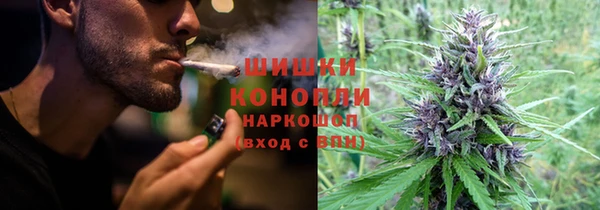 кокс Балахна