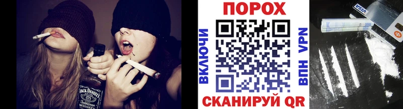Первитин Methamphetamine  Сельцо 